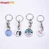Оптовая Пользовательские Логотип Эмаль Брелки Металлический Брелок Милый Боба Молочный Чай Брелок