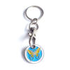 Оптовая торговля Custom Logo Metal Key Chain Coffee Keychains